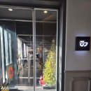 한길 | [합정] 연말 데이트 한길비스트로 크리스마스 내돈내산 후기