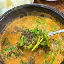 섬진강추어탕 이미지