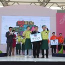 남도푸드 이미지