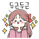 노군꼬치 구디점 이미지