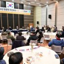 영평개발