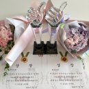 에펠탑아동미술학원 | 제98회 세계아동미술대회 시상식 후기 최우수상 수상