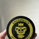 메가헬스 킹콩짐 주짓수 이미지