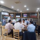 산아래 황칠음식 전문점 이미지