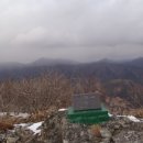 기룡산 등산로1 이미지