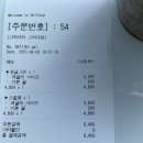 그릭데이고려대점 | 그릭요거트전문점 _<그릭데이>고려대점 그릭요거트의 원조 솔직후기