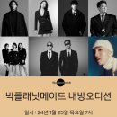 플래닛학원 이미지