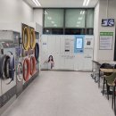 큐크리닝 이미지