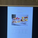 남해쭈꾸미와장어구이 | 남해여행 / 쏠비치 남해 리스토란테 디너 뷔페 이용한 너무 솔직후기 + 비스트로 게미 추천 !