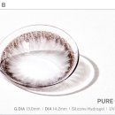 아라안경 이미지