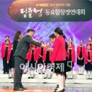 송원초 이미지