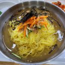 국시방 | 대구 수성구 지산동 국시방 방문 후기