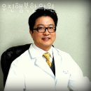 최우진행복한의원 이미지