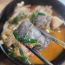 메크로폴리스오피스텔B | 동탄 맛집 VS 싼 집 | 근처 맛집 순댓국 뚝배기 🥘(굵은 글씨보면 금방끝✌️)
