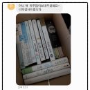 이무석정신과 네이버블로그