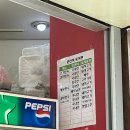 백남옥손만두 네이버블로그
