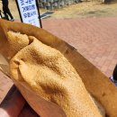 거북이 빵집