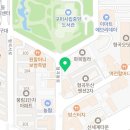 희다움헤어