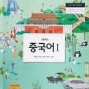 발곡고등학교 이미지