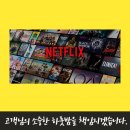 리자인호텔 이미지