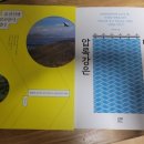 용정19(금강@) 이미지