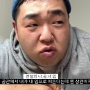 바디필헬스스피닝 이미지