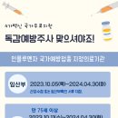 이화리라음악학원 이미지