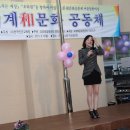 이일성노원 이미지