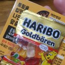 테트리스찜닭 광교점 이미지