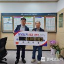 오미식품
