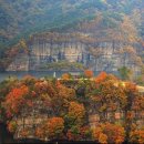 전남대학교병원 새마을금고 이미지