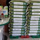 하양농협강남지점 이미지