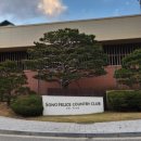 11545-10-11-18 | 속초 소노펠리체CC 델피노 라운딩 후기, 설악산 울산바위를 품에 안고 즐기는 환상의 티샷!