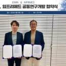 (주)조윈 이미지