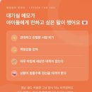 최강해법보습학원