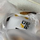 치킨플러스군산수송조촌 네이버블로그