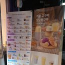 고려대역 1,2번출구 (라이시움 앞) | 고려대역카페 추천, 더벤티 고려대역점에서 맛있는 디저트 먹은 후기