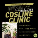 명품피부과의원 이미지