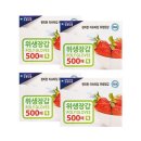 크린나라(주) 이미지