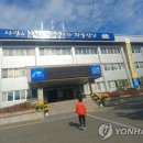 능금보건진료소 이미지