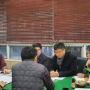 광명6동 행정복지센터 이미지