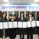 사회문화어린이집 이미지