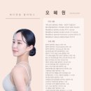 서부2-5(중산육교 밑 1) | 경산임산부운동 경산재활운동 임산부 재활필라테스를 찾으신다면 메디앤컬 경산중산점