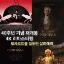 회원다실 이미지