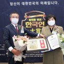 보안면사무소 이미지