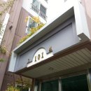 등촌2동031 | 강서구 비디오폰&#34;서울시 강서구 등촌동 대림e편한세상 아파트에 현대 비디오폰 교체 설치~ [모델 : HAC...