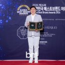 청년순대국서울