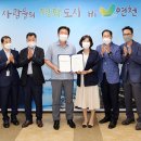 연천상회 이미지