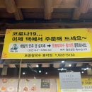토종칼국수 네이버블로그