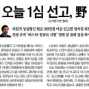 동아골프 이미지